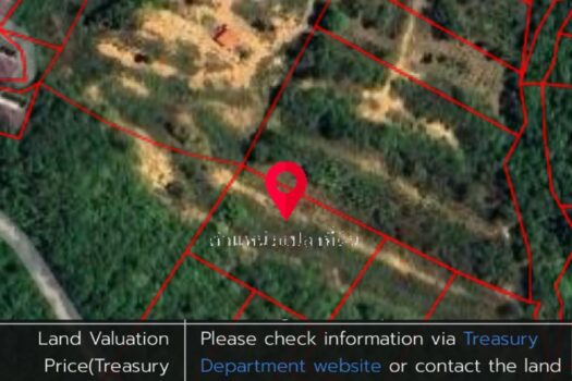 Seaview land for sell Bophut Hill